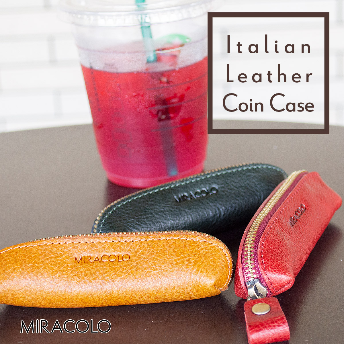 ラフィカロ コインケース